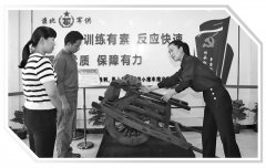 一辆小推车